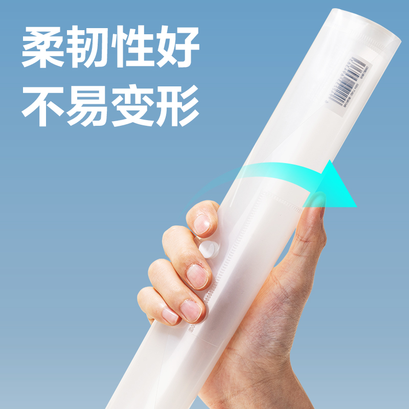 纵横8308A_A4标签款文件袋(透明)(个)
