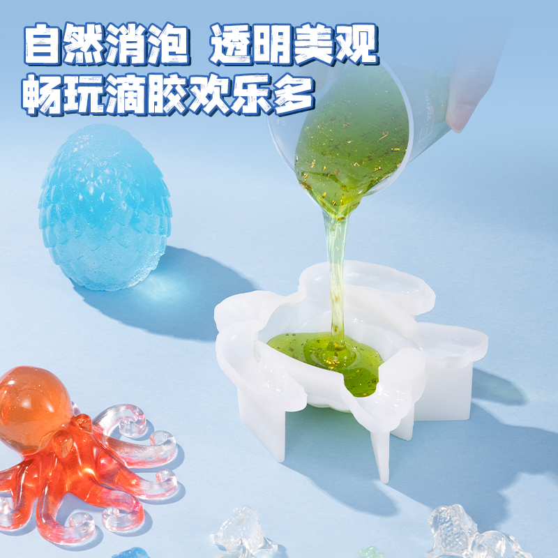 纵横JW100水晶滴胶DIY摆件套装(混)(1盒/套)