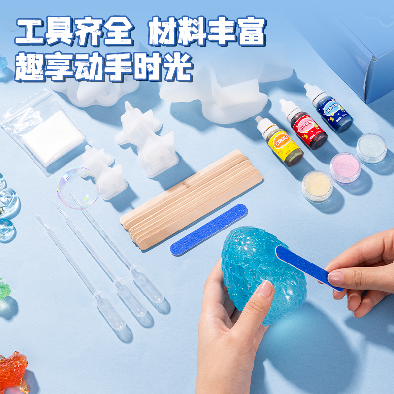 纵横JW100水晶滴胶DIY摆件套装(混)(1盒/套)