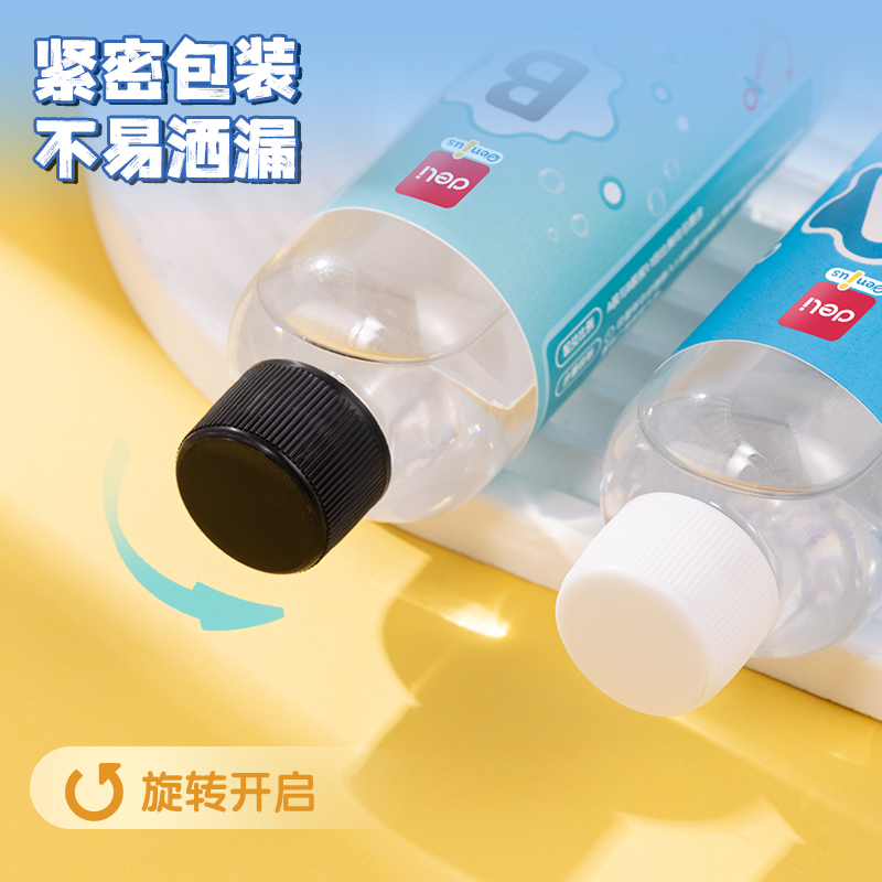 纵横JW102水晶滴胶(透明)(盒/PCS)