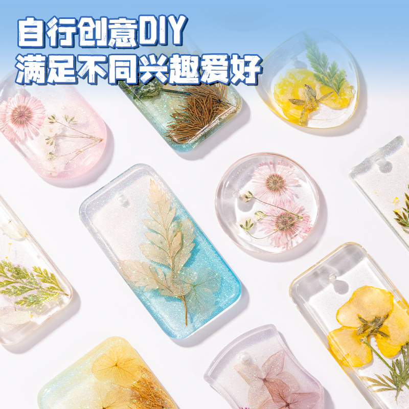 纵横JW102水晶滴胶(透明)(盒/PCS)