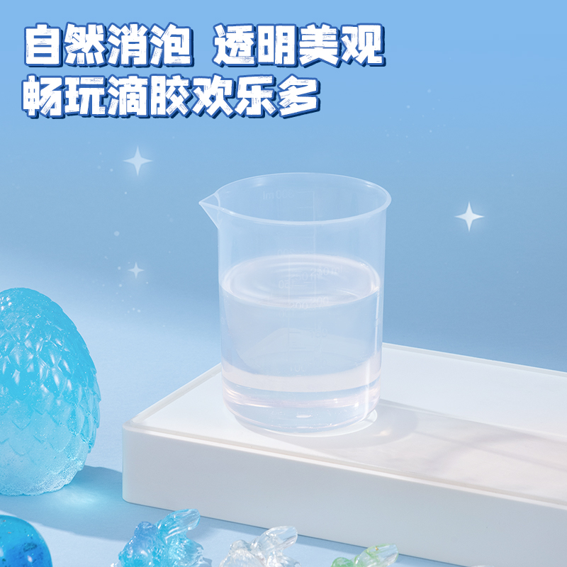 纵横JW103水晶滴胶(透明)(盒/PCS)
