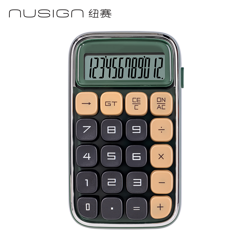 纽赛NS043桌面计算器(绿色)(台)