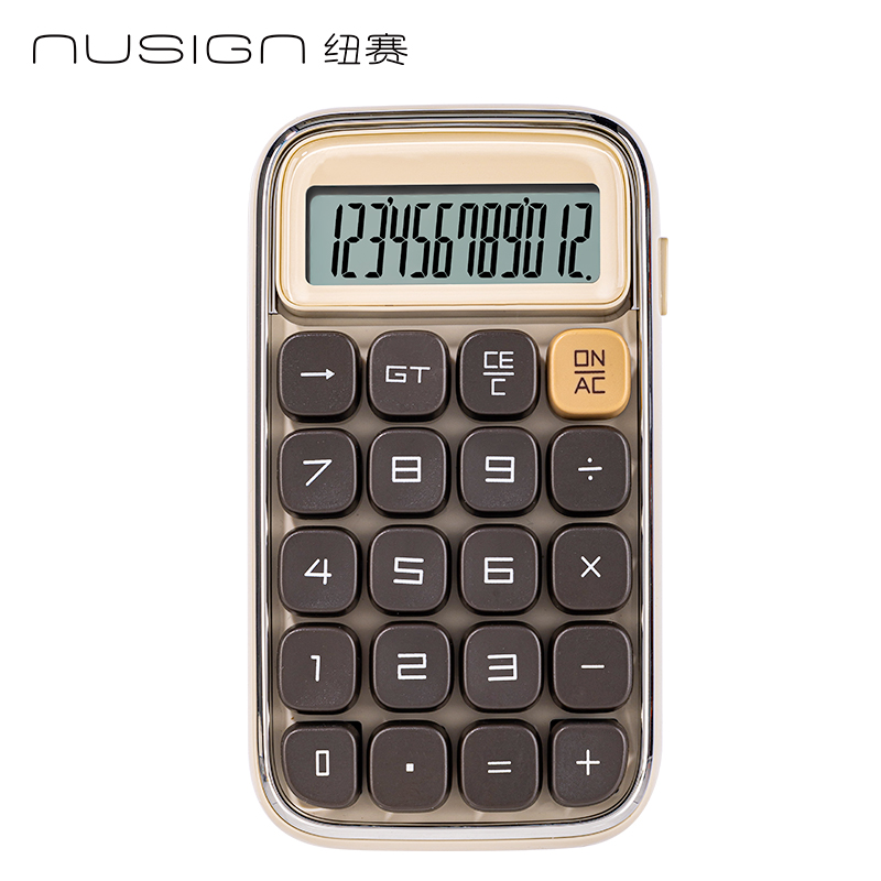 纽赛NS043桌面计算器(白色)(台)