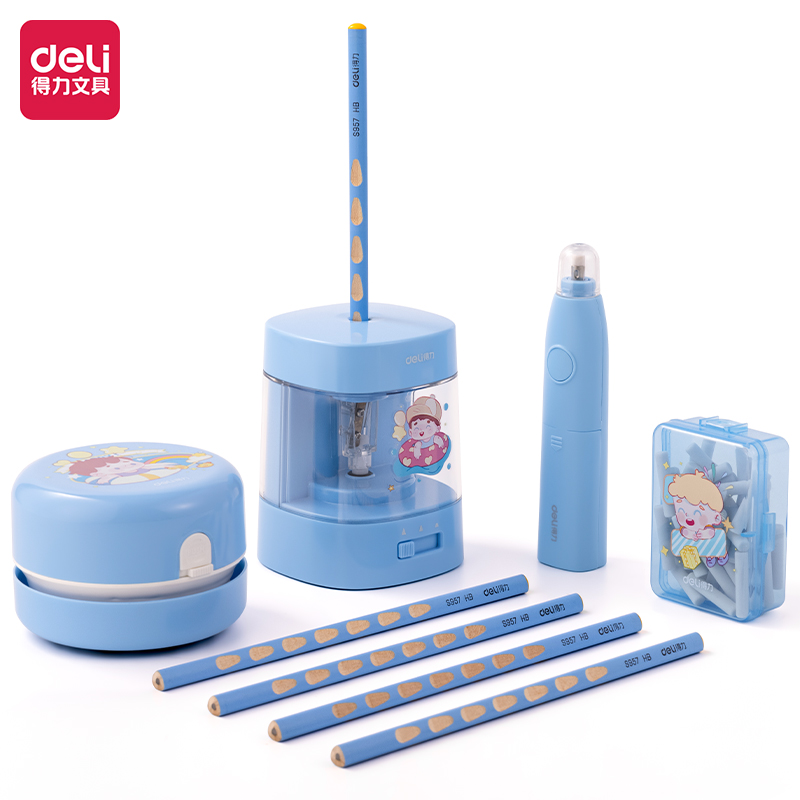 纵横33303B电动文具套装(蓝色)(盒)