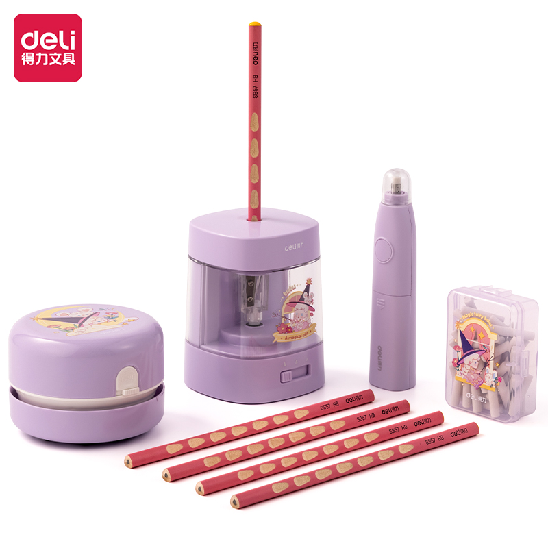 纵横33303B电动文具套装(紫色)(盒)