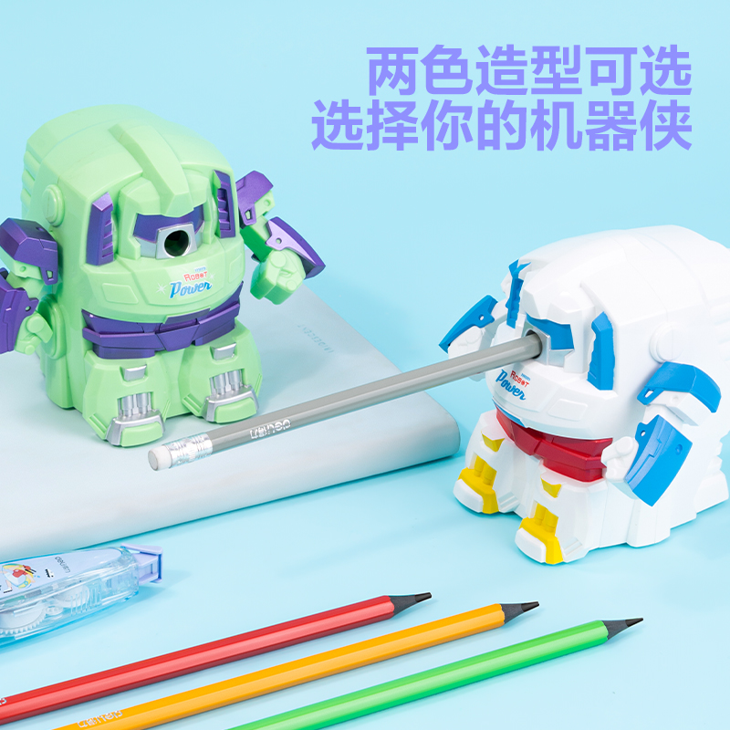 纵横0729手摇削笔机(白色)(个)