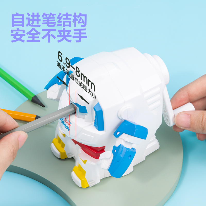 纵横0729手摇削笔机(白色)(个)