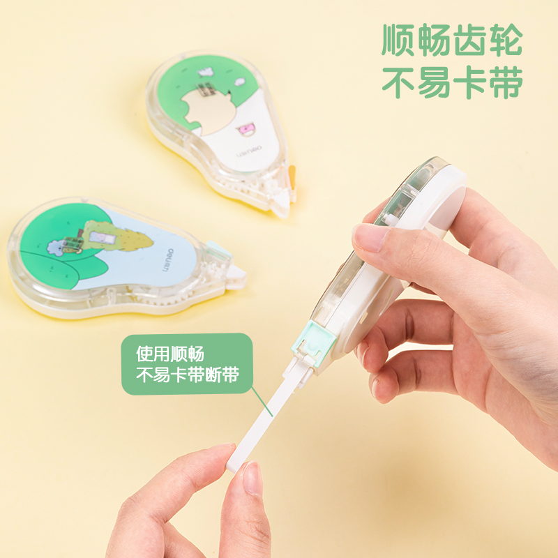 纵横VR166考拉主题修正带(绿)(个)