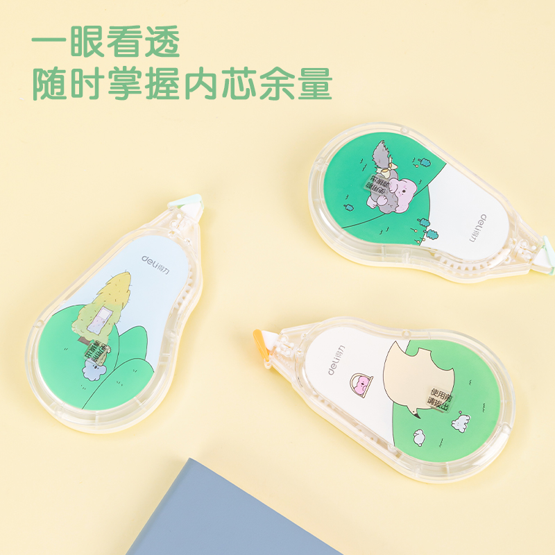 纵横VR166考拉主题修正带(橙)(个)