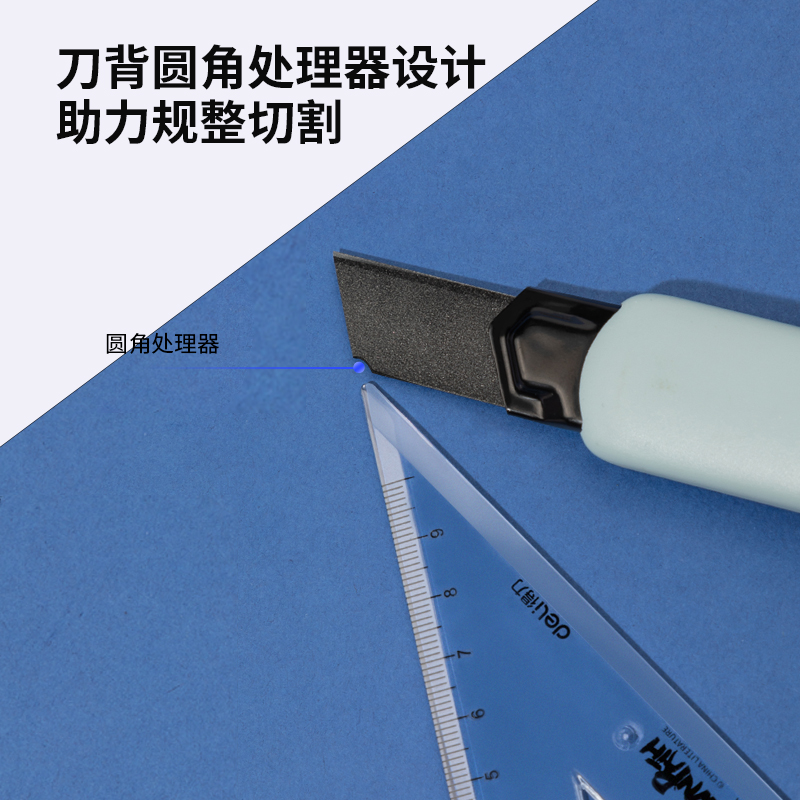 纵横TD182大号特氟龙美工刀片(黑色)(5片/盒)