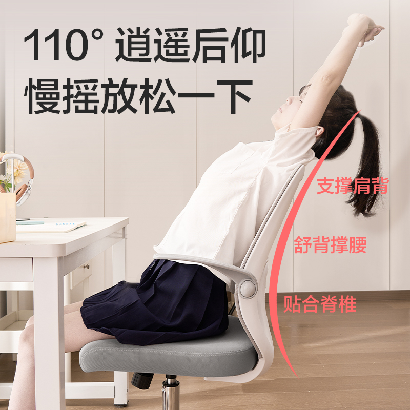 纵横KF219职员椅(灰)(把)