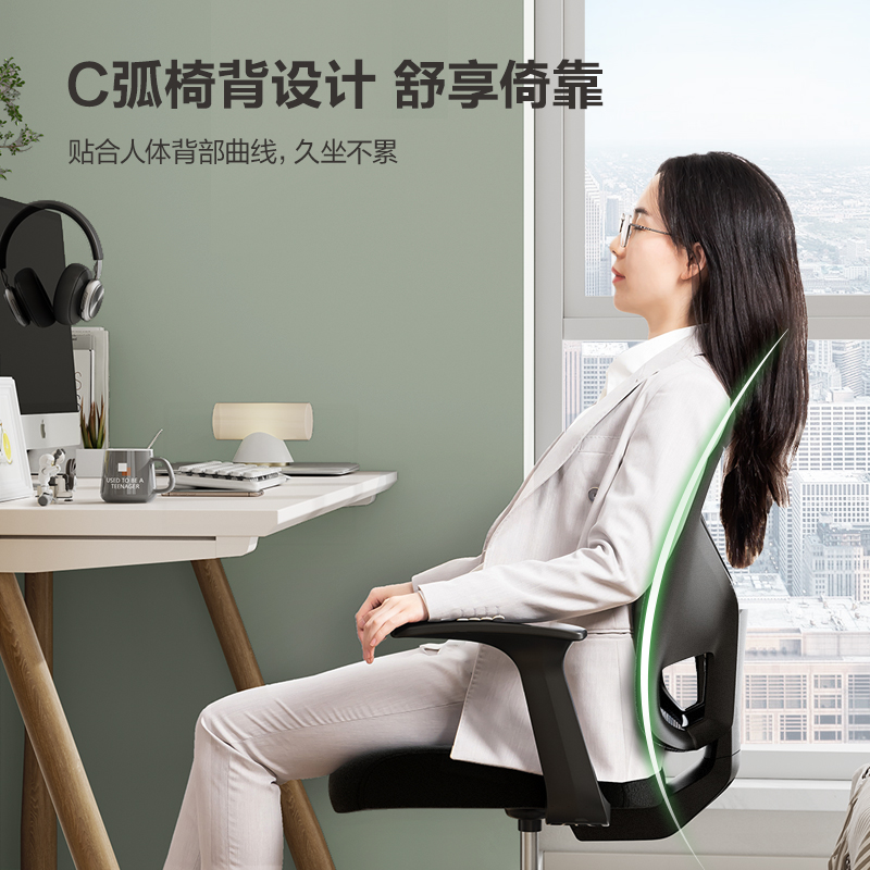 纵横4900S职员椅(灰)(把)
