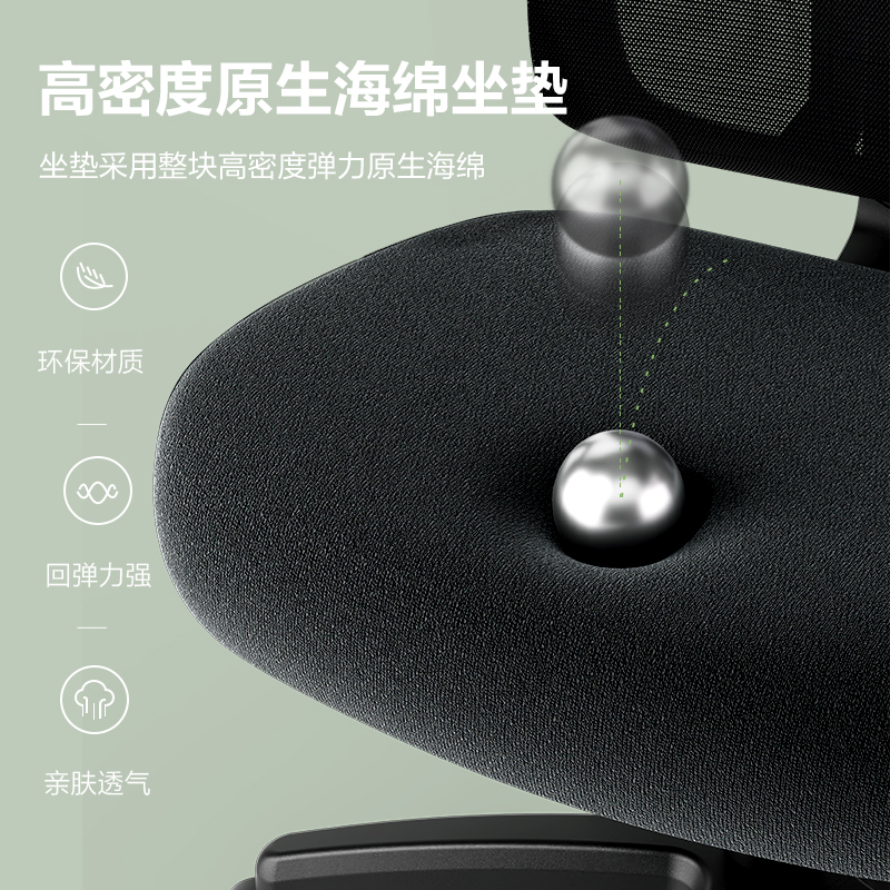 纵横4900S职员椅(灰)(把)