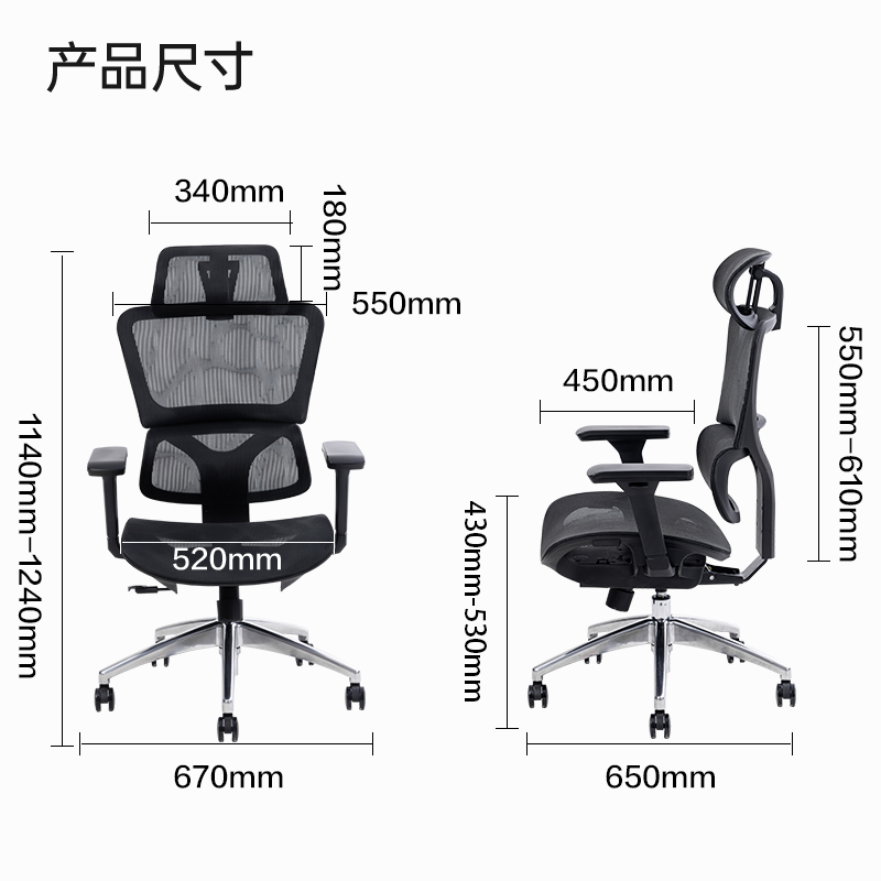 纵横KF232主管椅(黑)(把)