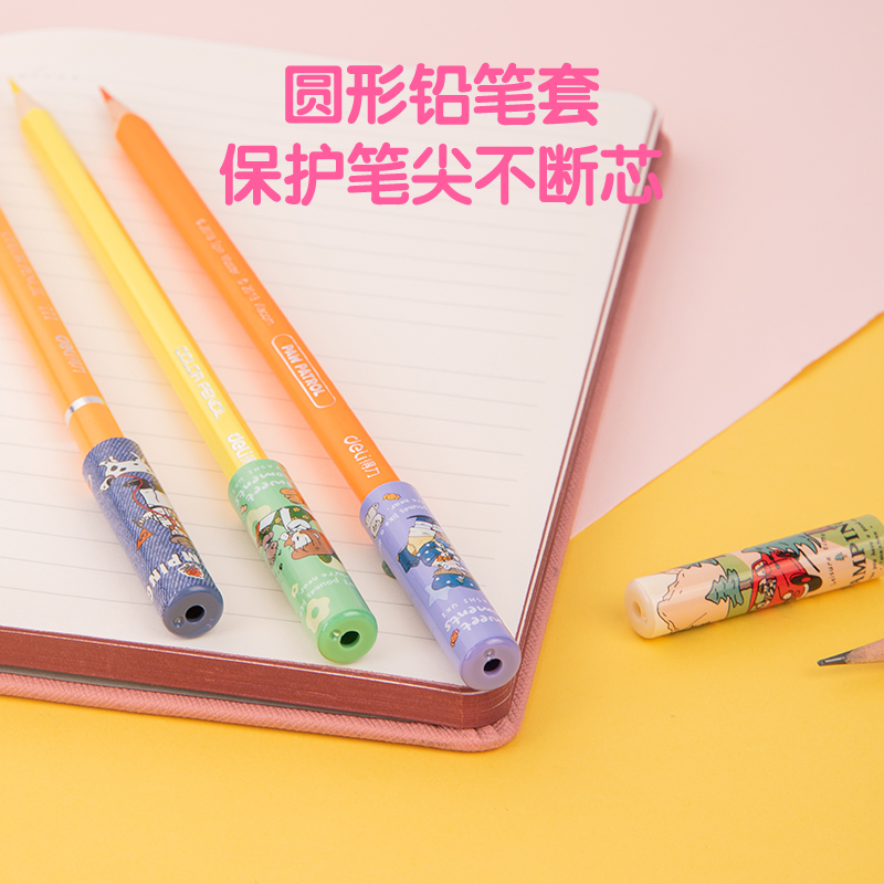 纵横VC103悠漫时光铅笔套(混)(套)