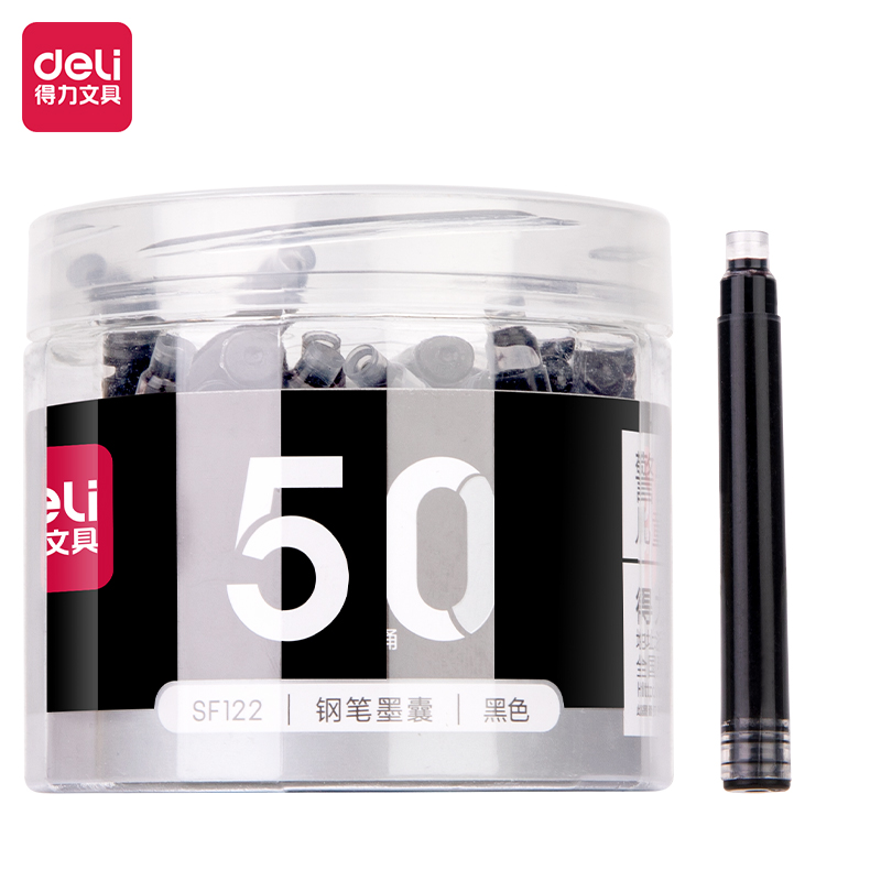 纵横SF122钢笔墨囊(黑)(50支/筒)