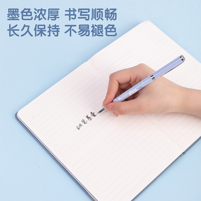 纵横SF122钢笔墨囊(黑)(50支/筒)