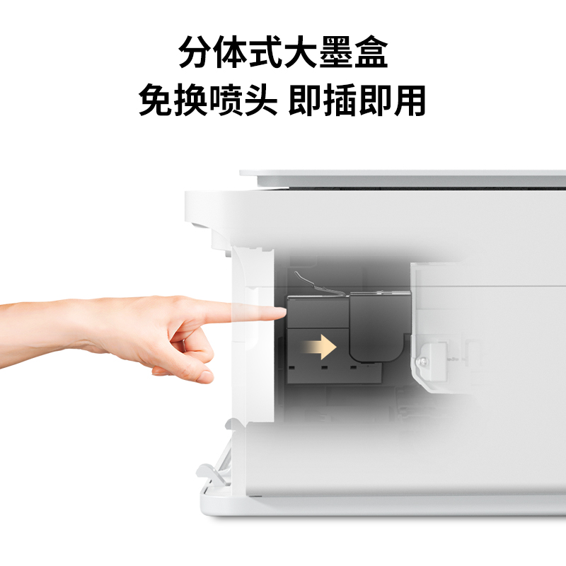 纵横41BKs+41CLs黑彩墨盒套装(黑+彩)(盒)