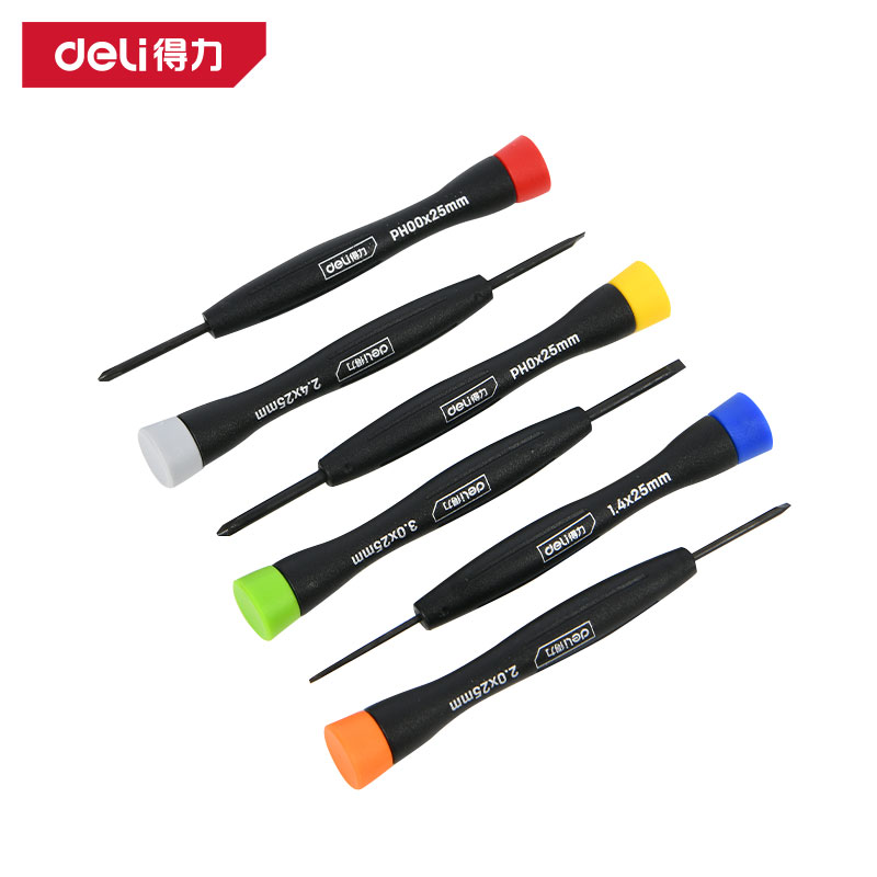 deli纵横DW1701钟表批6件套彩虹柄(黑)(套)