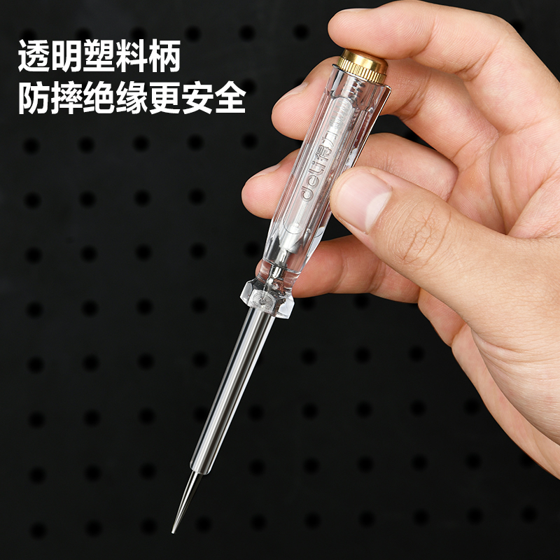 deli纵横DW5001测电笔氖灯100-500V AC(透明)(支)