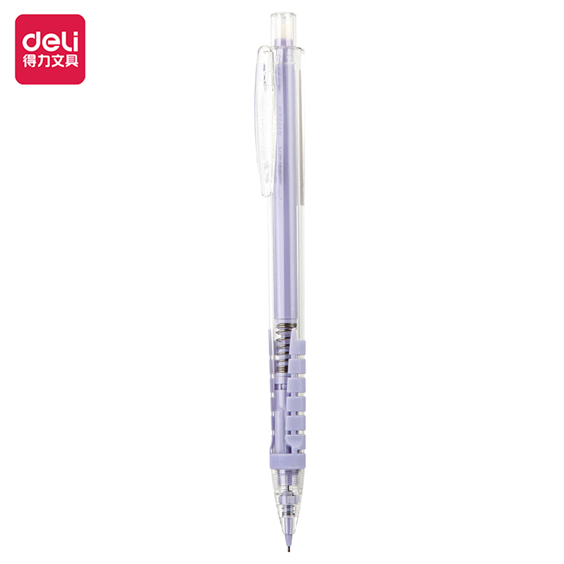 纵横SH139自动出芯塑料活动铅笔0.5mm(紫)(袋)