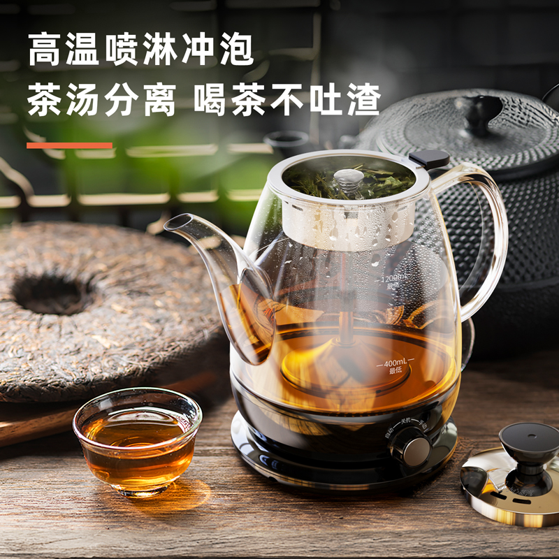 纵横LL802-1.2L煮茶器(黑)(台)