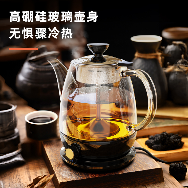 纵横LL802-1.2L煮茶器(黑)(台)
