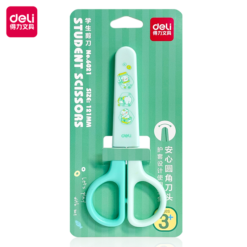 纵横6021学生剪刀印花款(绿色)(把）