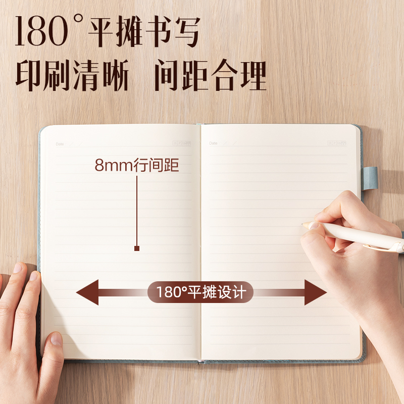 纵横BP149记事本25K128张(绿色)(本)