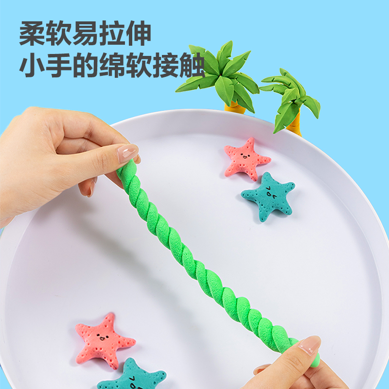 纵横YC176-24伙伴专供工具箱粘土(混)(个)