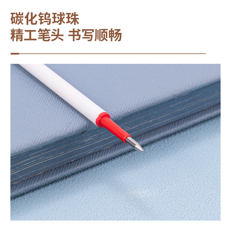 纵横GT164可擦按动笔芯0.5mm子弹头(红)(支)