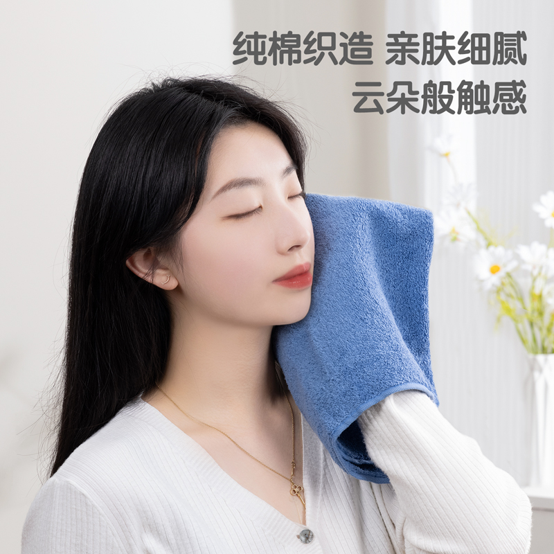 纵横(deli)LQ673纯棉抗菌毛巾32*70cm纯棉(彩色)(1条/包)
