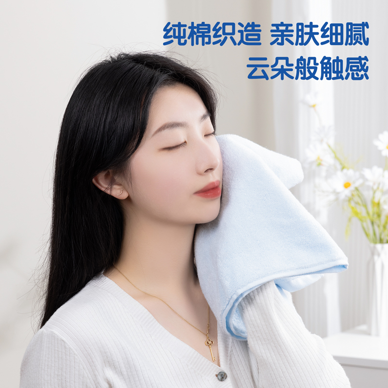 纵横得心LQ672纯棉毛巾（青春系列）34*72cm纯棉(混)(1条/包)