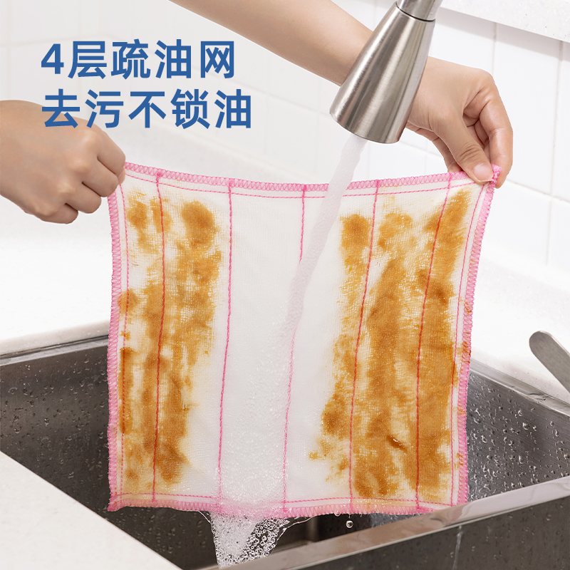 纵横得心LQ394洗碗布28x28cm粘胶纤维(混色)(10片/包)