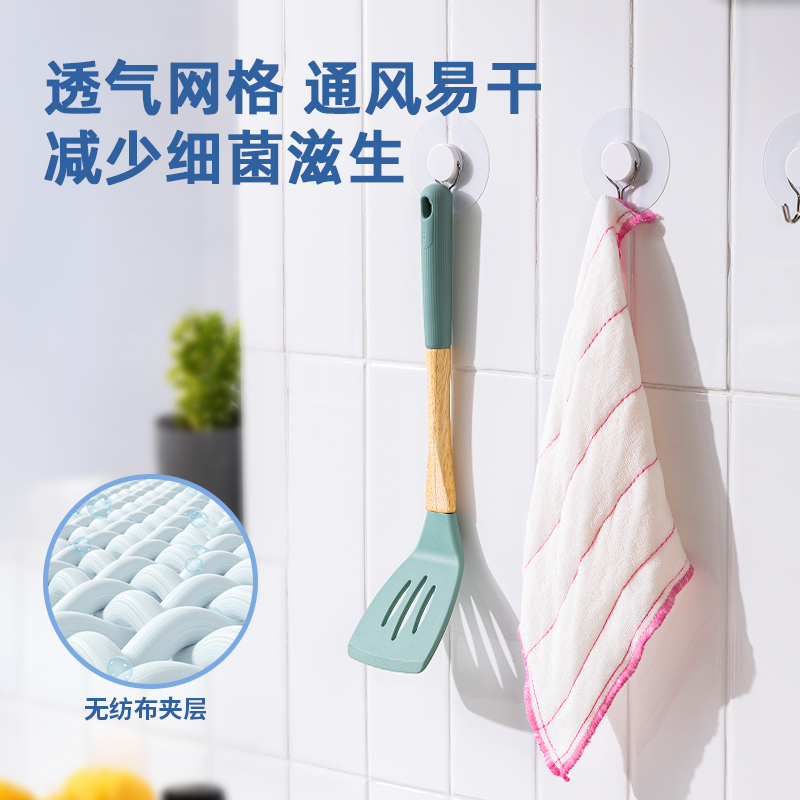纵横得心LQ394洗碗布28x28cm粘胶纤维(混色)(10片/包)