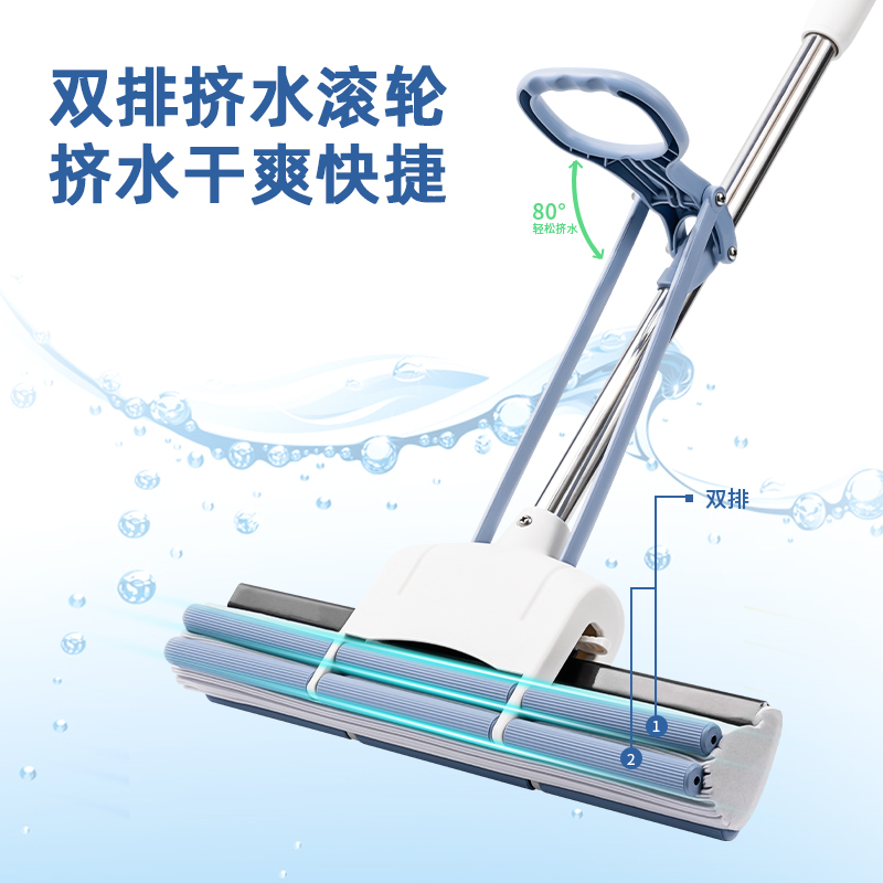 纵横得心LQ139胶棉拖把(滚轮式)(33cm)(蓝色)(1把)