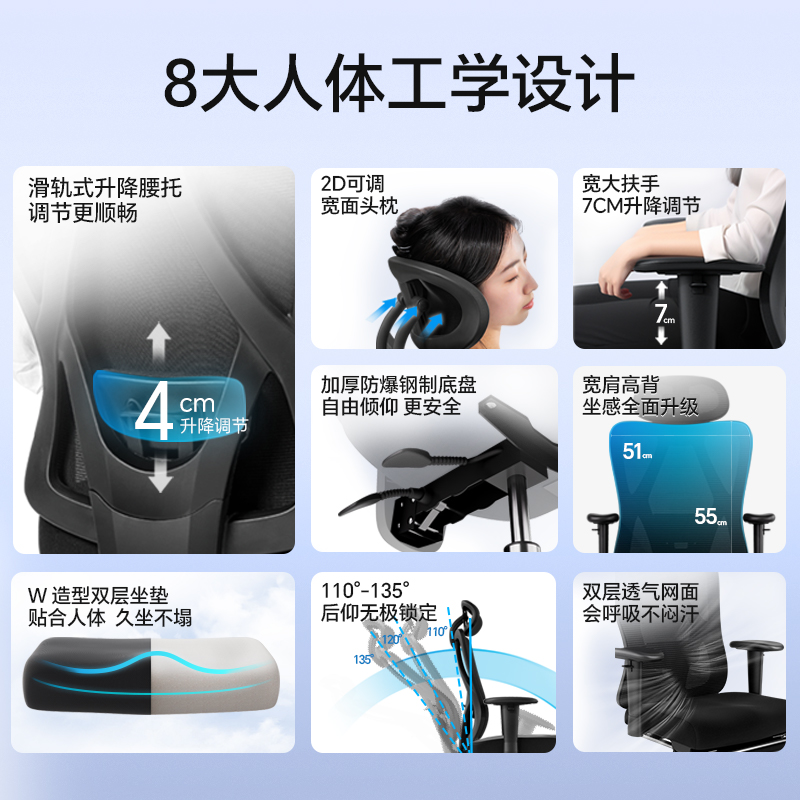 纵横KF221-J主管网椅(黑)(把)