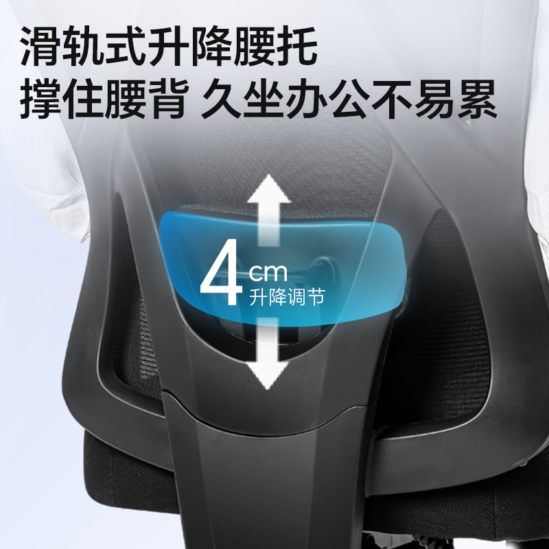 纵横KF221-J主管网椅(黑)(把)