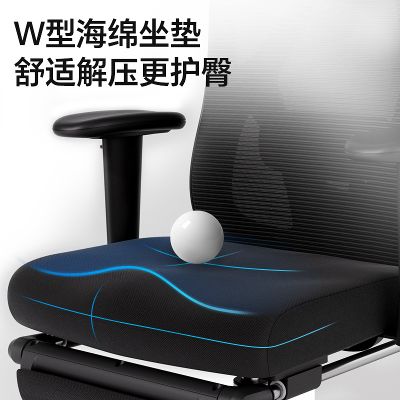 纵横KF220主管网椅(黑)(把)