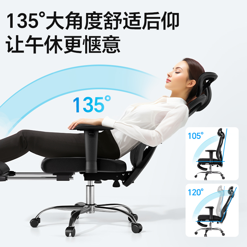 纵横KF220主管网椅(黑)(把)