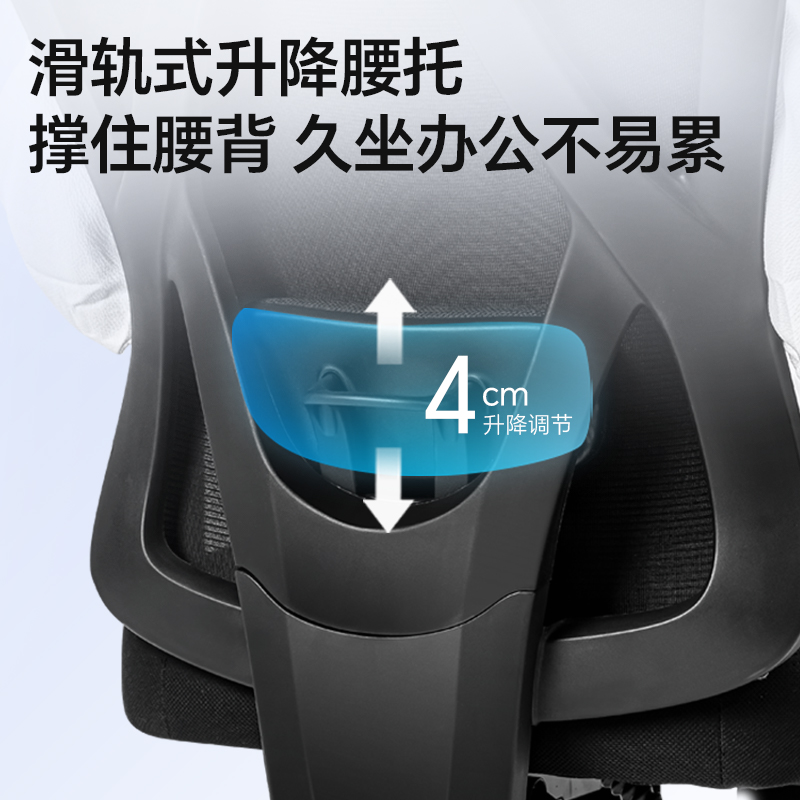 纵横KF220主管网椅(黑)(把)