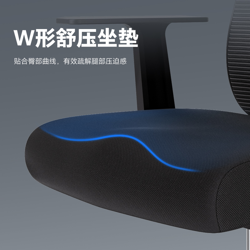 纵横KF220主管网椅(黑)(把)