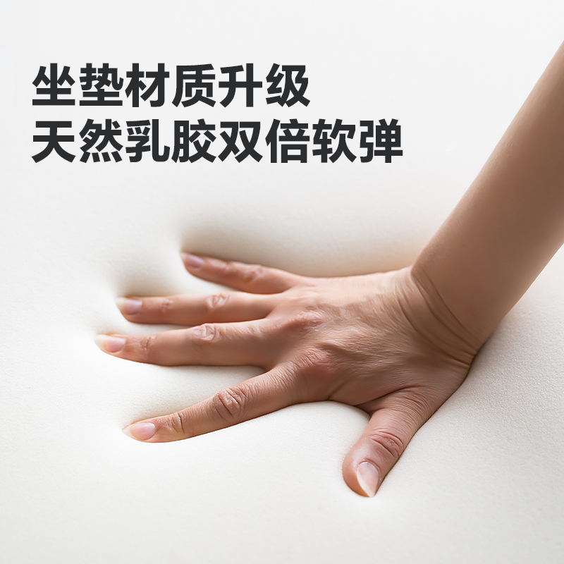 纵横KF220主管网椅(黑)(把)