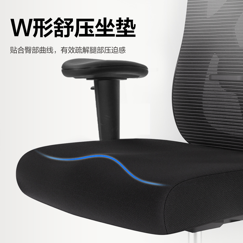 纵横KF221主管网椅(黑)(把)