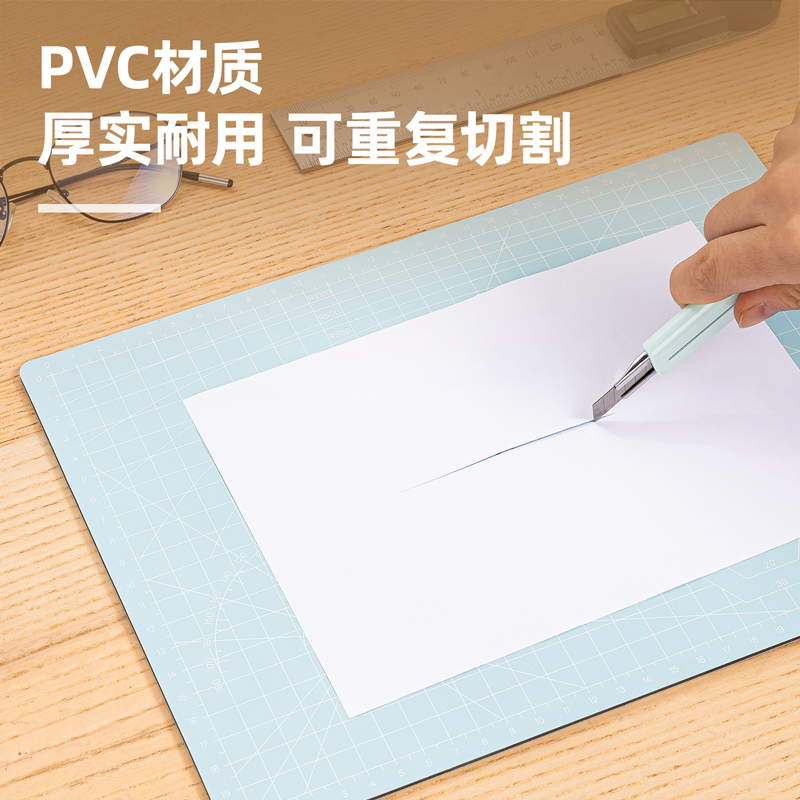纵横78400切割垫板(蓝)块