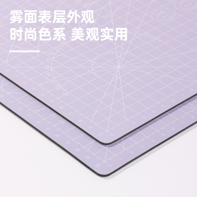 纵横78400切割垫板(紫)块