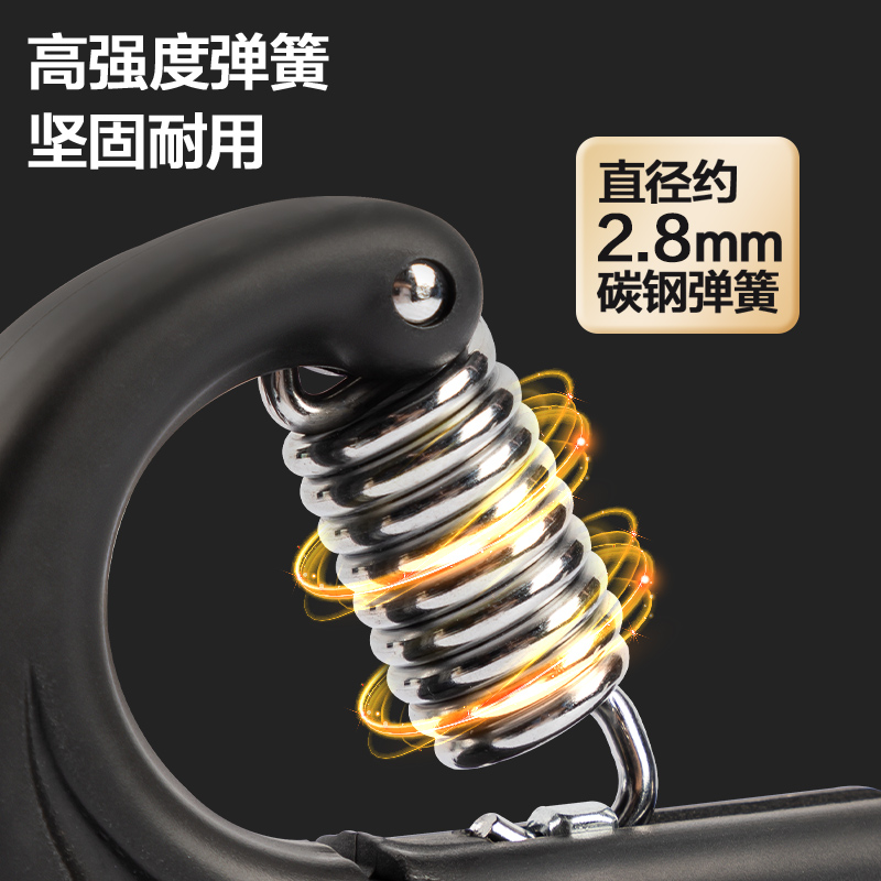 安格耐特FT306-1_5-60kg可调节R型握力器(黑色)(个)