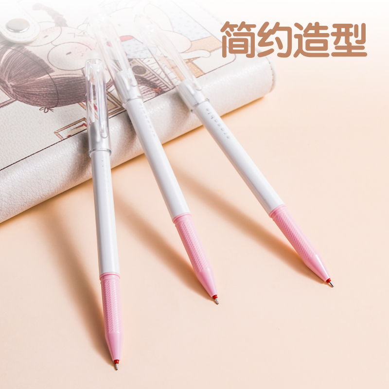 纵横SA108拔帽可擦中性笔0.5MM全针管(可擦红色)(支)