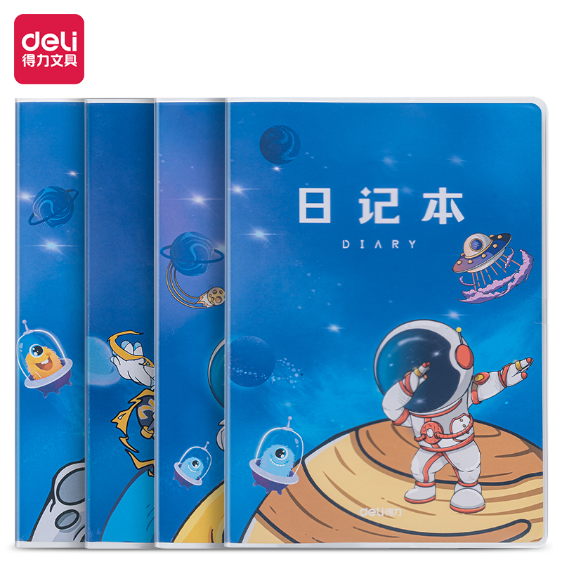纵横T3264卡通男生日记胶套本(方格B)(本)